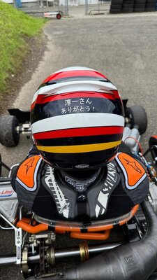 Das Resultat inkl. lackiertem Japanischen Schriftzug