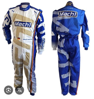 Mach1-Overall_Puma.jpeg