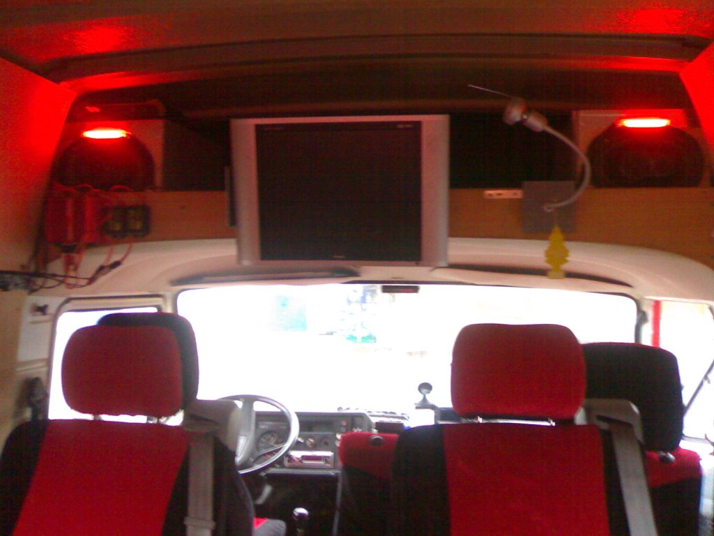 03112007220.jpg
