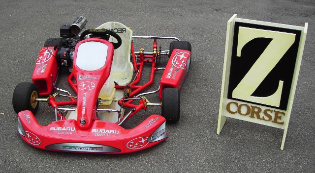 Zcorse_Subaru.01.jpg